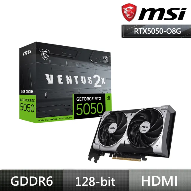 【MSI 微星】RTX 5050 8G VENTUS 2X OC 顯示卡