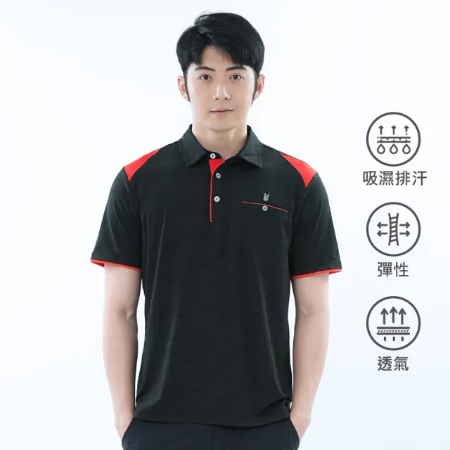 【遊遍天下】二件組 男款抗UV防曬乾吸濕排汗機能POLO衫 GS1043(M-5L 大尺碼)