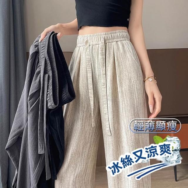 【D.studio】韓版冰絲垂感高腰寬褲(褲子 長褲 休閒褲 夏天女裝 高腰褲 拖地褲 直筒褲 黑褲 P385)