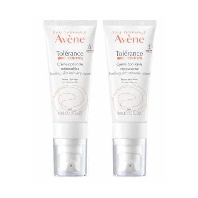 【Avene 雅漾】舒敏修護保濕精華乳＋40ml(二入組)