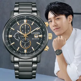 【CITIZEN 星辰】Chronograph 韋禮安廣告款 三眼計時光動能男錶/43mm(CA0846-81E)