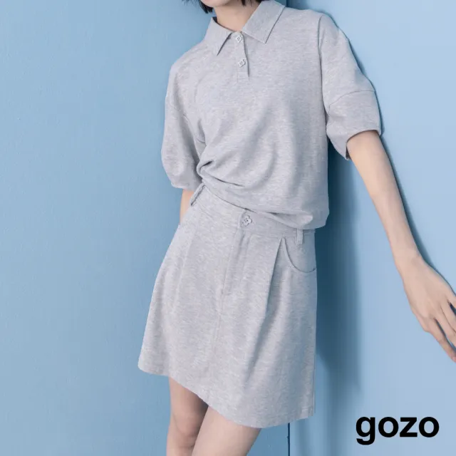 【gozo】A｜小花釦針織涼感運動短裙(兩色)