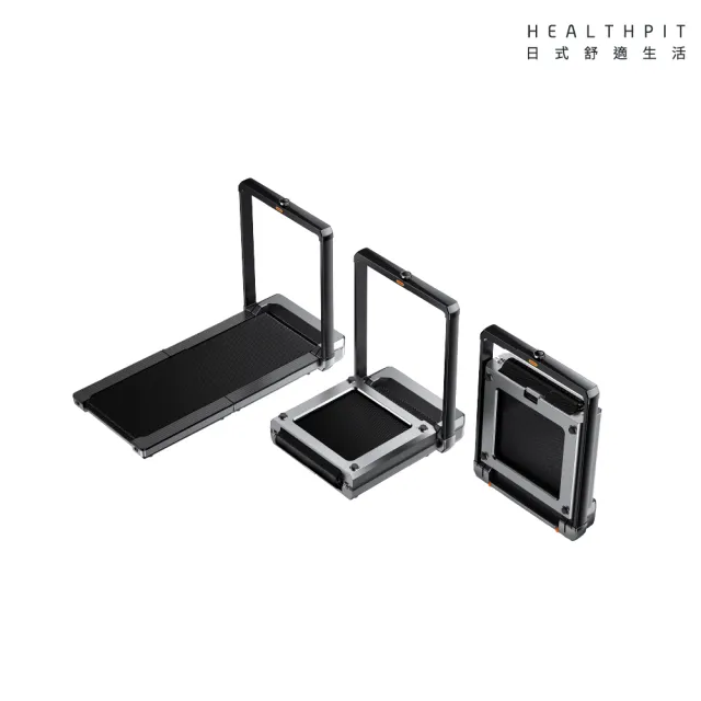 【HEALTHPIT】雙折疊方塊跑步機Plus+ HT-338(健走機/智跑機/慢跑機)