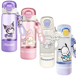 【優貝選】三麗鷗明星 酷洛米/大耳狗/美樂蒂 TRITAN 直飲/吸管 一蓋兩用 便攜式水壺510ML(平輸品)