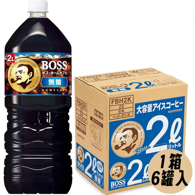 【Suntory 三得利】2000mlx6罐入 BOSS Home Cafe 無加糖黑咖啡 美式珈琲(日本原裝進口飲料 辦公室工作飲品)