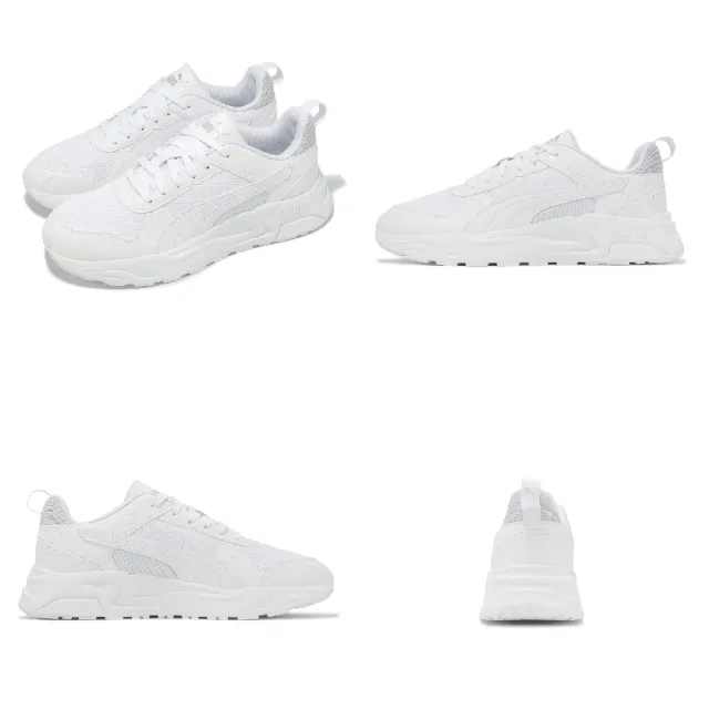 【PUMA】休閒鞋 Trinity 2 LT 男鞋 女鞋 白 小白鞋 緩震 運動鞋(400231-13)