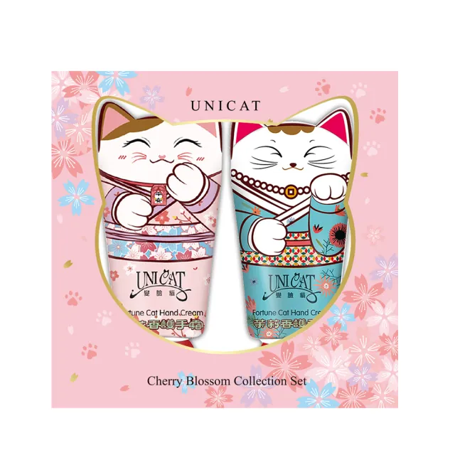 【UNICAT 變臉貓】護手霜禮盒 招財貓花漾護手霜禮盒 2入 情人節禮盒(茉莉+櫻花40ml)