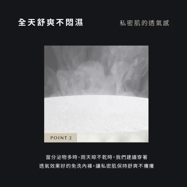 【辰昱】EO滅菌免洗內褲/共五包(SGS檢驗核可/溫柔觸感/安全無菌)