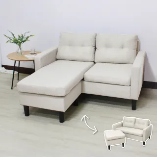 【巧屋家居】伊洛納 L型 轉角沙發(模塊沙發 豆腐沙發 雙人座 三人座 沙發 貴妃椅 沙發床 坐墊可拆洗)