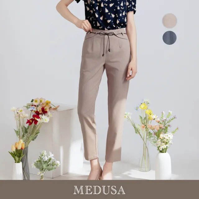 【MEDUSA 曼度莎】現貨-綁繩裝飾嫘縈修身哈倫西裝褲 - 2色（M-XL）｜女西裝褲 哈倫褲 滑順涼感(601-74902)