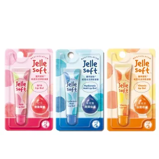 【曼秀雷敦】Jelle Soft 輕柔恬漾潤唇凍膏 3入(三款任選)