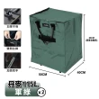 【ONE HOUSE】115L 丹麥附輪超大容量手提防水折疊購物車_特大款 2入(收納包 旅行袋 買菜車 摺疊購物車)