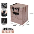 【ONE HOUSE】115L 丹麥附輪超大容量手提防水折疊購物車_特大款(收納包 旅行袋 買菜車  摺疊購物車)