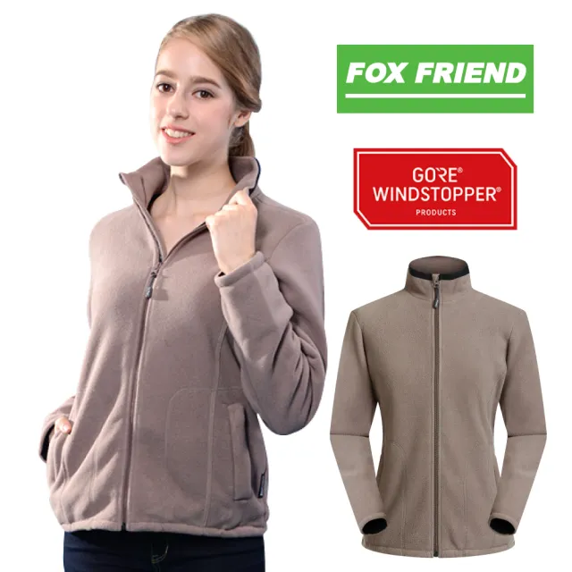 【FOX FRIEND 狐友】WINDSTOPPER防風刷毛外套(核桃/女外套/保暖外套/長袖外套)