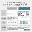 【Arlink】水晶輪2入組30吋 鋁框行李箱 前開行李箱(行李箱組/杯架行李箱/前開行李箱/30吋行李箱/拉桿箱)