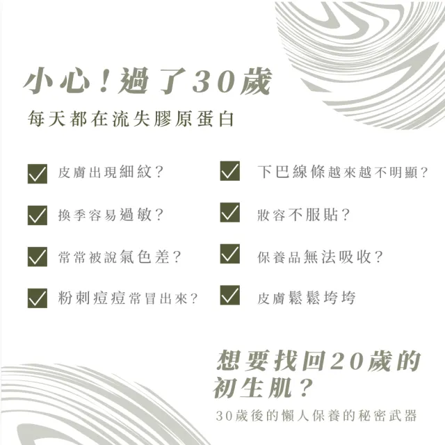 【D.Nymph 丁妮芙】石墨烯面膜10入組(緊緻面膜 保濕面膜 補水面膜 修護面膜 修復面膜 抗老面膜 美白面膜)