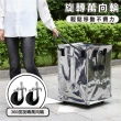 【ONE HOUSE】70L 丹麥附輪超大容量手提防水折疊購物車_大款(收納包 旅行袋 買菜車 摺疊購物車)