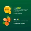【統欣生技】游離型葉黃素液態膠囊 5入組(60粒/入-全素可食)
