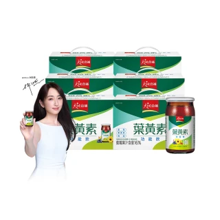【天地合補】葉黃素功能飲60mlx18入x6盒(共108入/柯佳嬿代言)