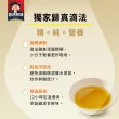 【QUAKER 桂格】滴雞精52ml×9包×2盒+送1盒 共3盒(共27入 中秋禮盒/送禮推薦)