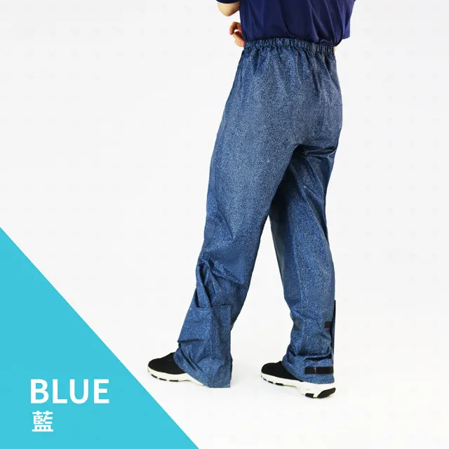 TDN】獨家專利側開快速穿脫機能防水褲雨褲登山褲防風褲(機能褲