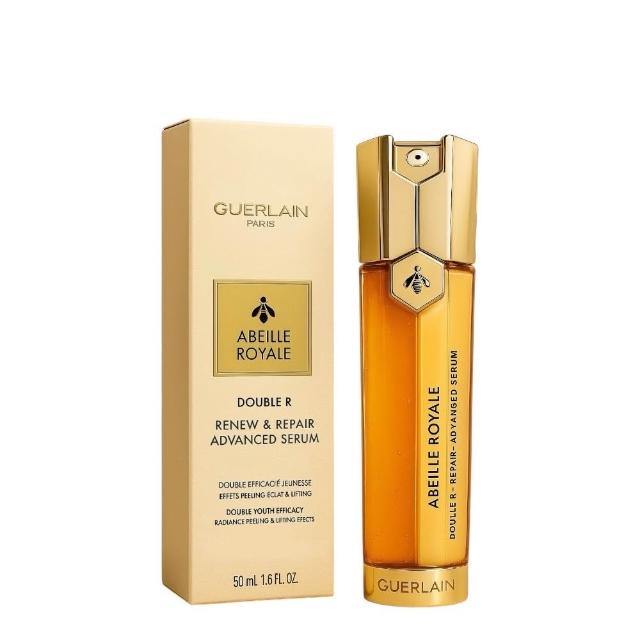 【Guerlain 嬌蘭】皇家蜂王乳雙導精華50ml 國際航空版