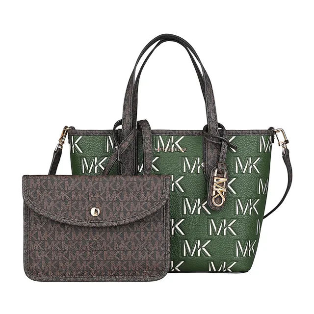 【Michael Kors】MK MICHAEL KORS 滿版印字LOGO聚酯纖維搭帆布斜背子母包(迷你/亞馬遜綠x摩卡棕)