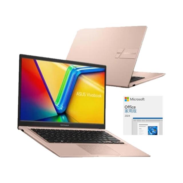 【ASUS】Office 2024組★14吋13代i7輕薄16G筆電-蜜誘金(VivoBook X1404VA/i7-1355U/16G/1TB SSD/W11)