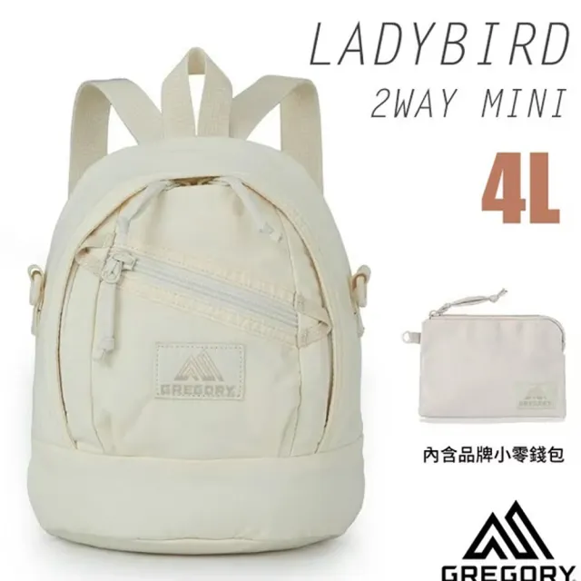 【Gregory】LADYBIRD 2WAY MINI 4L 兩用多用途迷你後背包+手挽袋(131370-1627 本白)