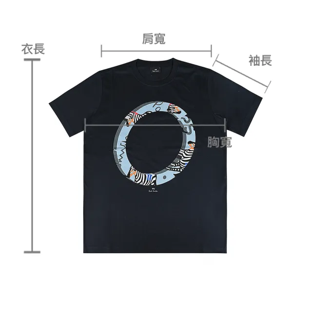 【Paul Smith】Paul Smith 簽字LOGO藍色立體PS圓圈搭斑馬PS純棉短袖T恤(男款/墨藍x多色)