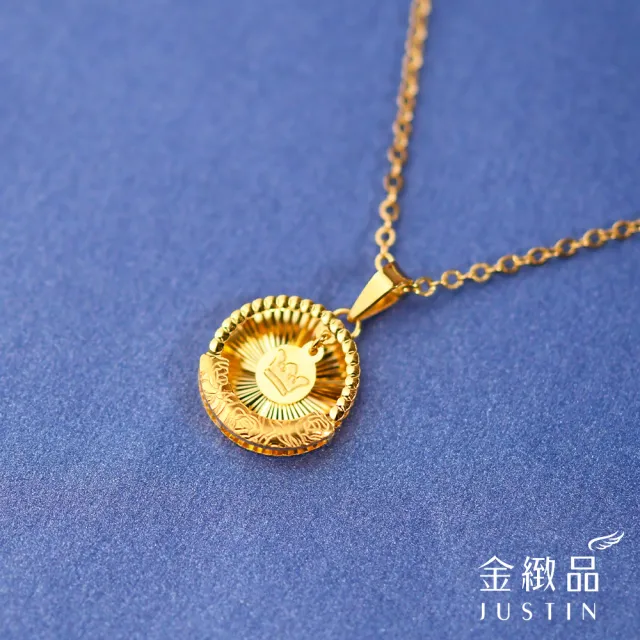 【金緻品】黃金墜子 金冠滿耀 0.6錢(5G工藝 純金墜飾 皇冠 金冠 垂墜 雙層 雕花 放射)