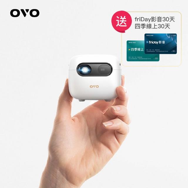 【OVO】小蘋果HD獨步版行動智慧投影機(U3)