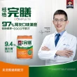 【桂格完膳】未洗腎適用完膳營養素237mlx24入x2箱