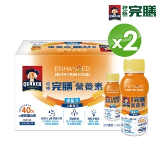 【桂格完膳】營養素優基力3重蛋白237mlx48入