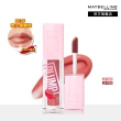 【MAYBELLINE 媚比琳】玻尿酸嘟嘟唇蜜/辣辣豐唇蜜(#嘟嘟棒 #辣辣棒 ★)