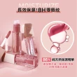 【MAYBELLINE 媚比琳】玻尿酸嘟嘟唇蜜/辣辣豐唇蜜(#嘟嘟棒 #辣辣棒 ★)