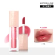 【MAYBELLINE 媚比琳】玻尿酸嘟嘟唇蜜/辣辣豐唇蜜(#嘟嘟棒 #辣辣棒 ★)