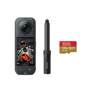 【Insta360】X5 360°口袋全景防抖相機 子彈時間套組2.0(東城代理商公司貨)