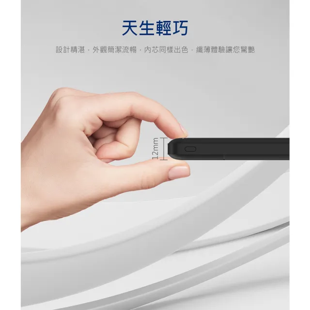 【Philips 飛利浦】超值二入組-DLP1811 10000mAh 10W雙USB 2孔輸出 行動電源(37Wh_具Wh標示_輕薄輕巧)