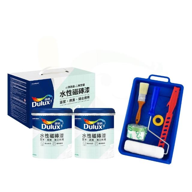 【得利】水性磁磚漆 A882+工具組（2公升組裝）