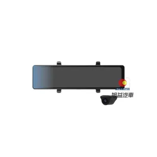 【DOD】RZW992 4K＋2K GPS-WIFI 電子後視鏡-內附64G記憶卡