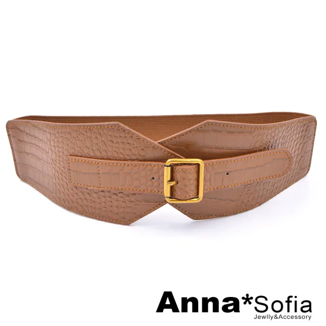 【AnnaSofia】彈性寬腰帶腰封皮帶-雙菱銅釦鱷魚紋革 寬版 現貨(桔駝系)