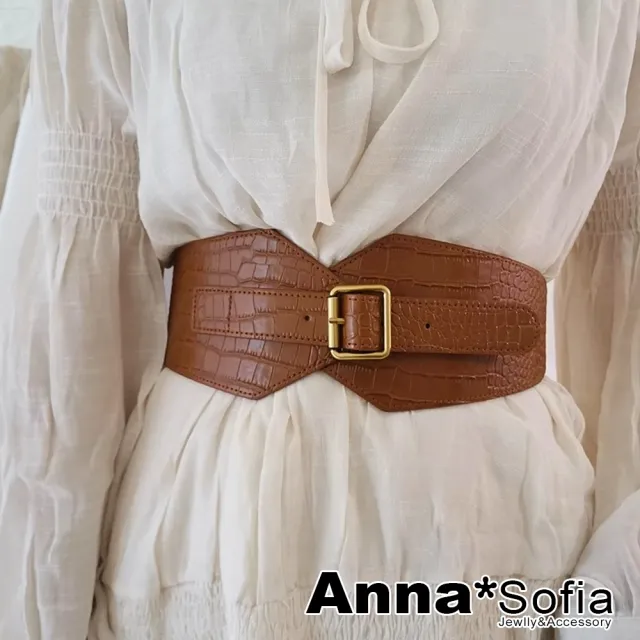 【AnnaSofia】彈性寬腰帶腰封皮帶-雙菱銅釦鱷魚紋革 寬版 現貨(桔駝系)
