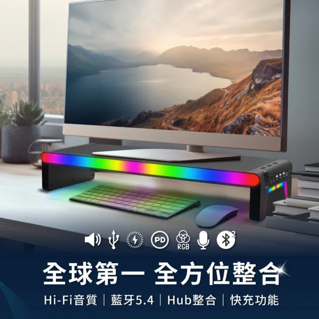 【Philips 飛利浦】6合1喇叭螢幕支架SPA6500全球唯一多功能整合喇叭螢幕支架(全球唯一全方位整合)
