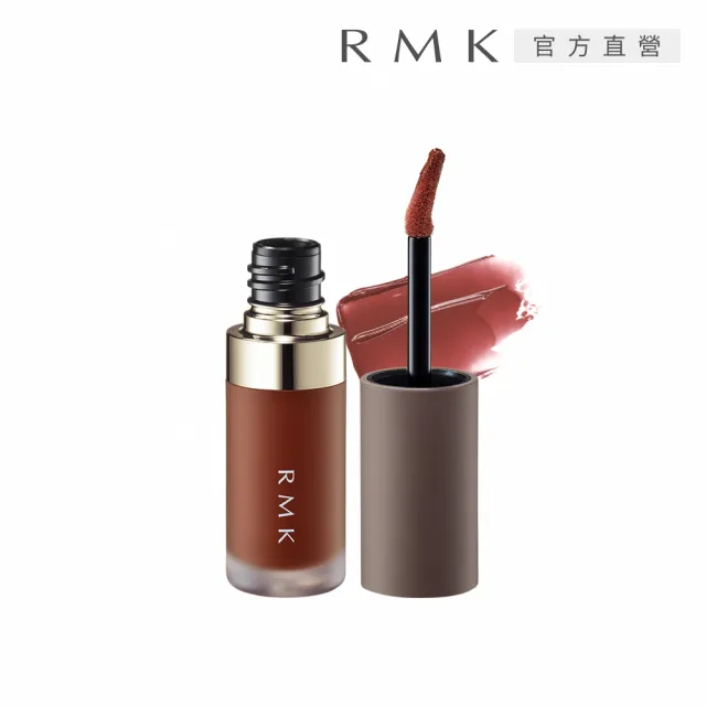【RMK】持色水感唇釉 4.3g*(多色任選)