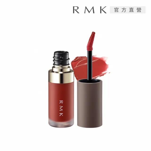 【RMK】持色水感唇釉 4.3g*(多色任選)