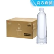 【泰山】純水環保無標籤版600mlx24入/箱(官方直營)  (TQF微笑標章)