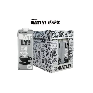 【Oatly】咖啡師燕麥奶1Lx6入/箱