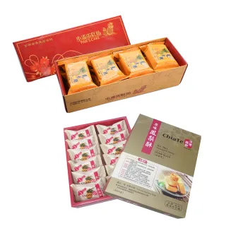 【小潘X佳德】預購 北部超人氣排隊名店 小潘鳳凰酥x2盒 12入/盒+佳德鳳梨酥12入/盒(禮盒附提袋)-中秋禮盒- 
