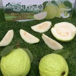 【黑貓嚴選】彰化社頭山腳 陳家牛奶芭樂-珍珠芭樂1箱(6kg/箱)